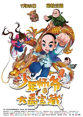 丝袜制服中文字幕